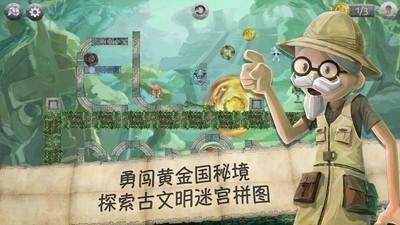 聊城轴承特色产业集群蓄势崛起