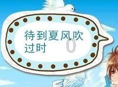 极品飞车17