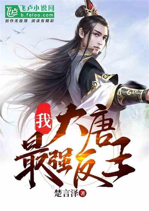 什么是真正的知识你知道吗？游戏画面