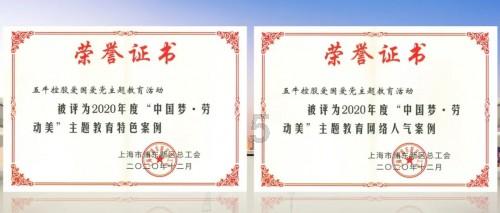 逃离古老的乡村房子