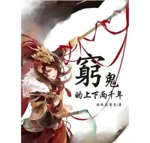 逗小猴开心系列204