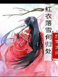 死神VS火影3.0
