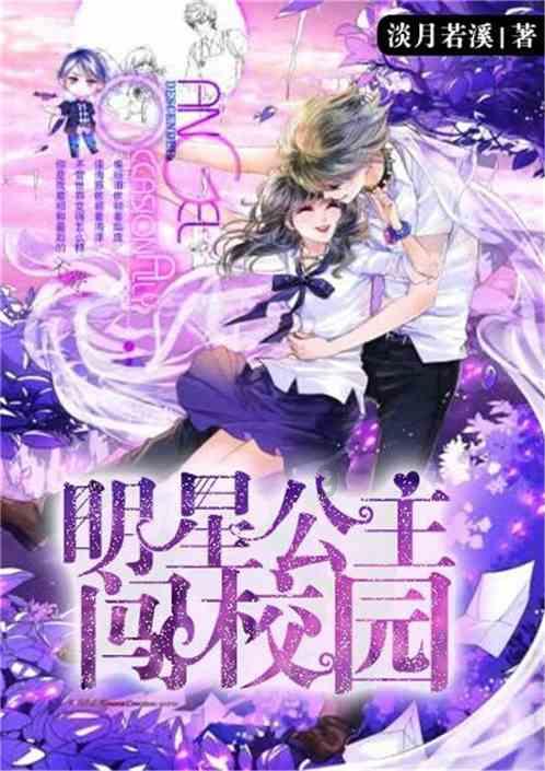 实况俱乐部